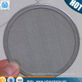 Food grade stainless steel wire woven coffee gauze filter fabric